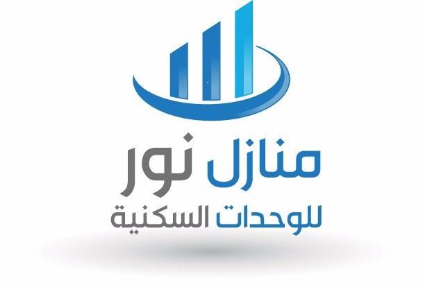 شقق منازل نور ببني عمرو شمال النماص Ash Shaykh Luaran gambar
